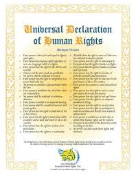 Learn Your Human Rights Un Universal Declaration Articles Freedoms Equal Fair United For Hu Declaration Of Human Rights Human Rights Essay Human Rights