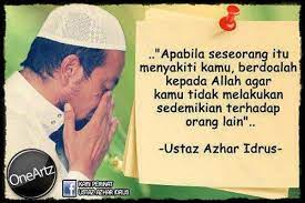 Pin By Sophia On Wallpaper Muslim Quotes Islamic Quotes Quotes