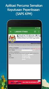 Mohamad ishak bin mohamad saps spa, jabatan pelajaran perak 2. Saps Kpm For Android Apk Download