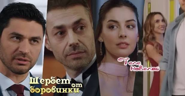 Telenovellas News (@telenovellasnews) • Facebook