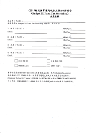 Find cheap or luxury self catering accommodation. Johor Hardware Machinery Building Material Merchants Association Johor Bahru Jb Malaysia