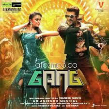Gang 2018 Telugu Mp3 Songs Free Download Atozmp3 Mp3 Song Mp3 Song Download Audio Songs