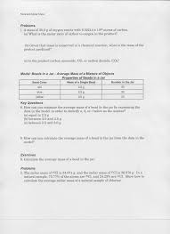 You can read pogil chemistry answer key naming acids pdf direct on your mobile phones or pc. Https Nanopdf Com Download Stoichiometry Oakland Schools Pdf