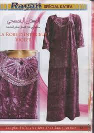 صور احدث الفساتين من مجلة ريان للخياطة الجزائرية - قندورة مجلات خياطة جزائرية جميلة Images?q=tbn:ANd9GcS4mq7WHEmTagU7VS-yrHD2jBk36FjWmjq-_qPm6In0Ttrpguvf