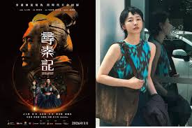 Hillside「隱形外套」爆紅！網傳是魔法？揭秘「隱形技術」背後的科學真相與穿搭潛力