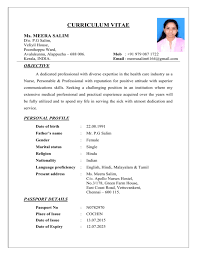 Pronunciation of defibrillator in english. Curriculum Vitae Ms Meera Salim