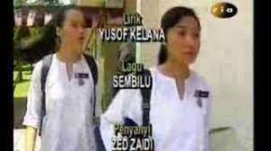 Masihkah anda ingat dengan pelakon drama sembilu kasih hetty sarlene yang bersiaran pada 2004 sehingga 2007. Chords For Seven Signs Sembilu