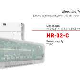 24V Wired Underfloor Heating Wiring Centre Manufacturer ...