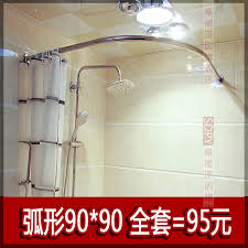 We did not find results for: Buy Raskov Atilde Shy C Sent Because The Curved Shower Curtain Rod L Punch Type Corner Bath Suite Bathroom Shower Curtain Rod Holder 304 Flange In Cheap Price On M Alibaba Com