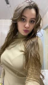 Jillian Hager's Instagram, Twitter & Facebook