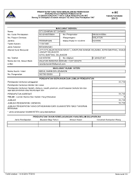 Subseksyen 77a(4) acp 1967 adalah bertujuan untuk memastikan bahawa. Borang
