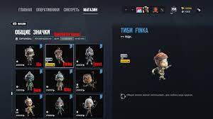 Learn more about flores on siege's new illustrated story! Is There S No Chibi Flores In This Season Rainbow6