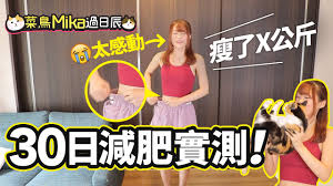 Icu29 provides you with the latest and best quality av videos to watch online,let you watch a variety of av online, japanese av, uncensored av, jav. å¯«è¼ªçœ¼ æ£®å·è'µå¼·å¤§è¤‡åˆ¶æŠ€èƒ½èƒ½åŠ› ç´ äººçœŸçš„ä¸å¯èƒ½æˆåŠŸå—Ž ä¸å¯èƒ½çš„ä»»å‹™ 1 æŒ'æˆ°æ£®å·è'µçš„3å€‹æŠ€èƒ½ Youtube