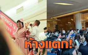 ประวัติความฮอตปรอทแตก แม่หญิงลี เจ๊อย่าวีน พระมหาเทวีเจ้าแห่งเมืองทิพย์ ผู้สร้างปรากฏการณ์ในโซเชียล จนกลายเป็นเน็ตไอดอล ทำ หัวลำโพง. Sdlmwp6ybjcn6m