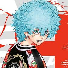 Check out this fantastic collection of tokyo revengers wallpapers, with 50 tokyo revengers background images for your desktop, phone or tablet. Smiley Tokyo Revengers Birthday