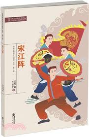 名站推薦 tips：2021年6月8日 更新失效連結 total 13 ». ä¸­åœ‹åœ–æ›¸é¤¨åˆ†é¡žæ³• ä¸‰æ°'ç¶²è·¯æ›¸åº—