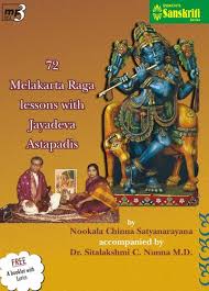 Amazon In Buy 72 Melakarta Raga Lessons With Jayadeva