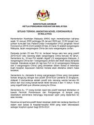 Razif zakaria penolong pengarah penolong pengarah bahagian pendidikan kesihatan bahagian pendidikan kesihatan 41 sihat sepanjang hayat ahli kumpulan kerja kebangsaan kempen cara hidup sihat (tempat kerja) kementerian kesihatan malaysia lakukan aktiviti fizikal. Jab Perdana Menteri On Twitter Kenyataan Akhbar Ketua Pengarah Kesihatan Malaysia Situasi Terkini Jangkitan Novel Coronavirus Di Malaysia Kkmputrajaya Https T Co Twj9soqsm8