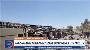 Το ανεπανάληπτο κάζο του παναθηναϊκού, οι ανεξήγητες κινήσεις χιμένεθ, ο ρέφερι στην τούμπα και πολλά άλλα κοφτερά. Ymrgumpjrc2vfm