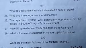9th Class Social Science Half Yearly Question Paper 2019 2020 Cbse Youtube