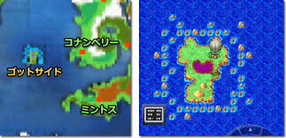 ドラクエ4 スマホ版 攻略 第五章 導かれし者たち 後編