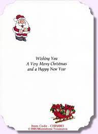 Christmas greetings cards merry christmas cards. Christmas Card Verses By Moonstone Treasures Christmas Card Sayings Christmas Card Verses Christmas Verses