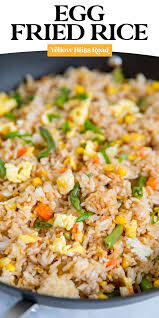 Easy Egg Fried Rice Recipe Recipe Rice Side Dishes Fried Rice Recipe Easy Easy Rice Recipes