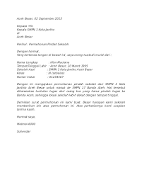 Bintang cahaya nomor induk jadi setelah kamu mengetahui contoh surat keterangan pindah sekolah dan permohonan. Contoh Surat Permohonan Pindah Sekolah Dari Orang Tua Siswa Belajar