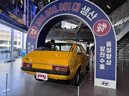 Image result for Stardust Yellow 1976 Hyundai