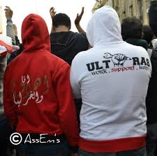Al ahly sporting club, commonly referred to as al ahly, is an egyptian professional sports club based in cairo, and is considered as the most successful team in africa and as one of the continent's. I Hate Al Ahly Home Facebook