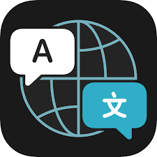 Copy text in any app and tap the google translate icon to translate (all languages) • offline: Translate Ios Logopedia Fandom