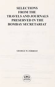 Bombay Secretariat ...