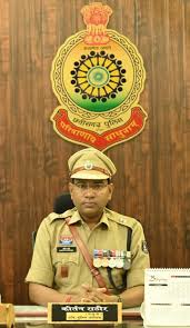 Kirtan Rathore Addl. SP