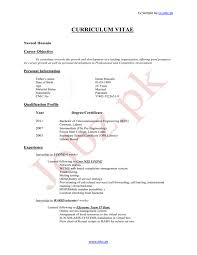 A curriculum vitae (cv), latin for course of life, is a detailed professional document highlighting a person's education, experience and accomplishments. Cv Sample By Cv Jobz Pk Curriculum Vitae Naveed Hussain