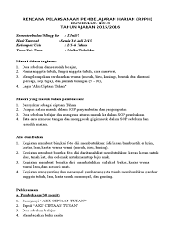 Kumpulan gambar anggota tubuh untuk anak tk gambar tema 1 diriku kelas 38 gambar animasi anggota tubuh di. Rpph Tema Diri Sendiri Sub Tema Anggota Tubuh Masnurul