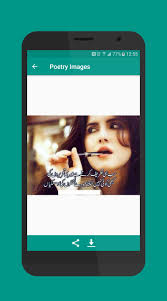 Urdu Hindi Love & Sad Poetry on Photo 2018 pour Android ...