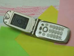NEC DB7000 – Mimovil.com.do