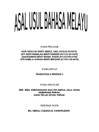 Hipotesis Tempat Asal Bahasa Melayu