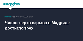 Восстановить поврежденное здание не получится: P7tc Whutr41im