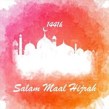 Alhamdulillah, sudah masuk tahun baru hijrah! Salam Maal Hijrah From Our Team At Subbstation Restaurant
