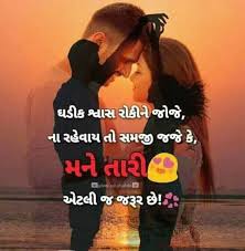 Pin On શ યર