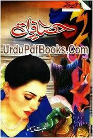 Shahnaz Mulla (mullashahnaz0)