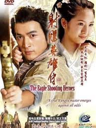 The legend of the condor heroes