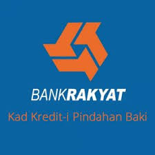 Kredit nomi, bank foiz stavkasi muddat summa. Bank Rakyat Kad Kredit I Pindahan Baki Pelan Mudah Fleksibel