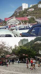 山頂道 山頂餐廳 1970 s hong kong kong history pictures