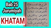 Maybe you would like to learn more about one of these? Kitab Jurumiyah Nahwu Youtube
