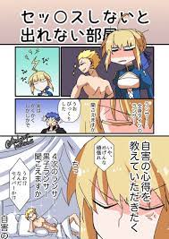 鹿野さんかな shikano kashiko さんの漫画 332作目 ツイコミ 仮 エヴァンゲリオン 漫画 漫画 面白いイラスト