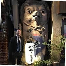 Ernest Perry Email & Phone Number