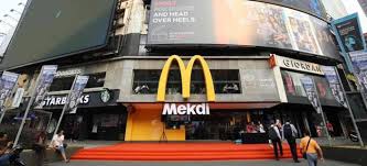 2,5 milioni di turistici visitanu bicycling biting. Mcdonald S Malaysia Has Renamed Its Bukit Bintang Outlet Mekdi Soyacincau Com