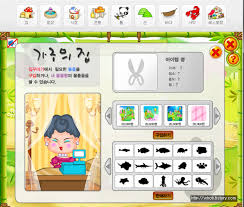 Check spelling or type a new query. ë‹¤ìŒí‚¤ì¦ˆì§± ì‹œìž¥ë†€ì´ ëˆë²„ê·¸ ê°€êµ¬ì˜ì§'ì—ì„œ í…ŒìŠ¤íŠ¸ ì™„ë£Œ
